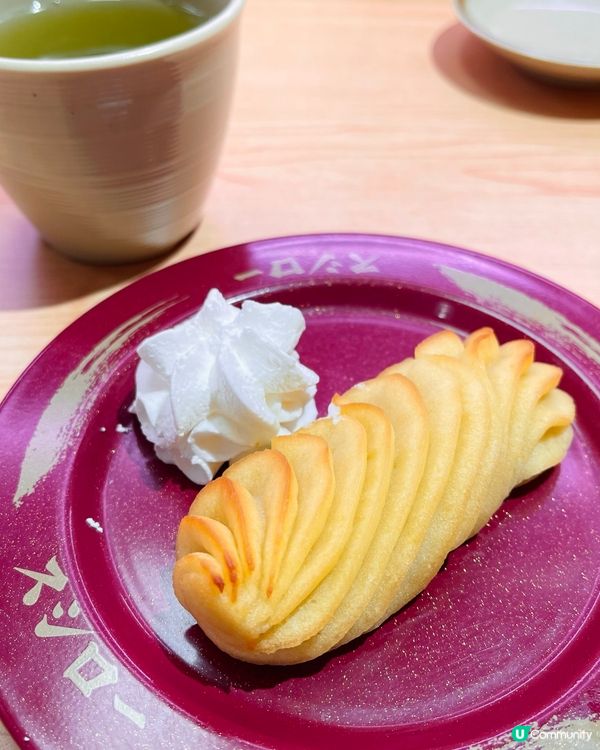 壽司郎 12月有新Menu