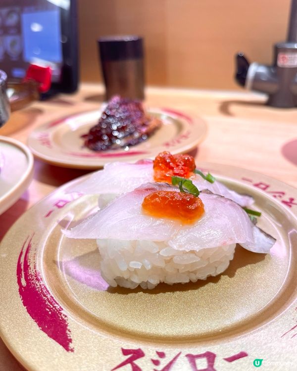 壽司郎 12月有新Menu