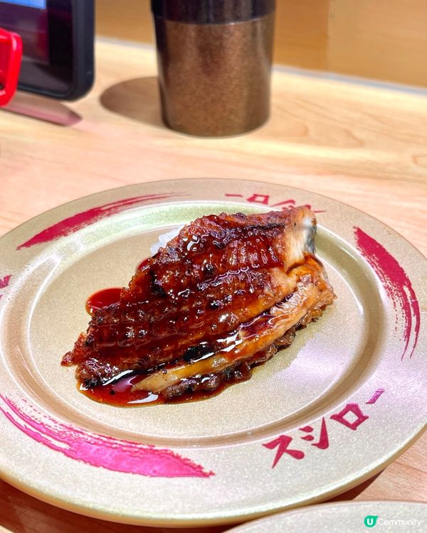 壽司郎 12月有新Menu