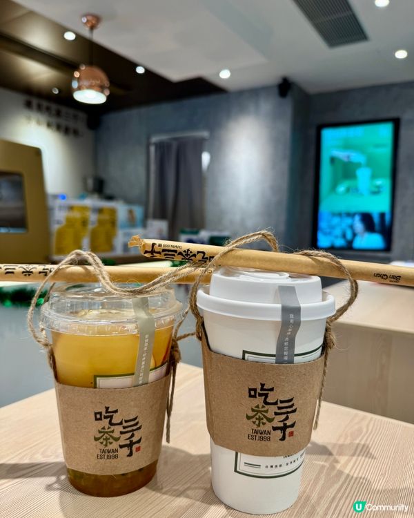 吃茶三千手搖店（旺角moko)