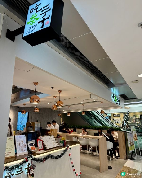 吃茶三千手搖店（旺角moko)