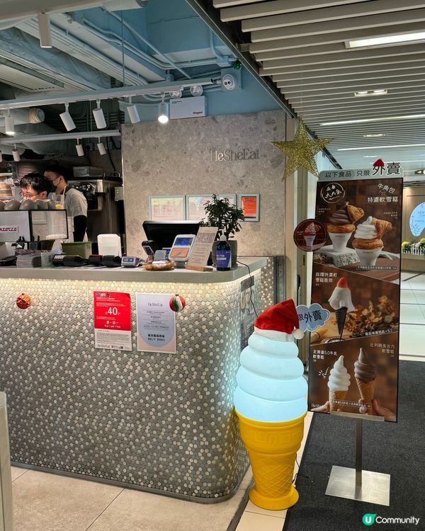 #銅鑼灣必食梳乎厘😋甜點咖啡店☕️