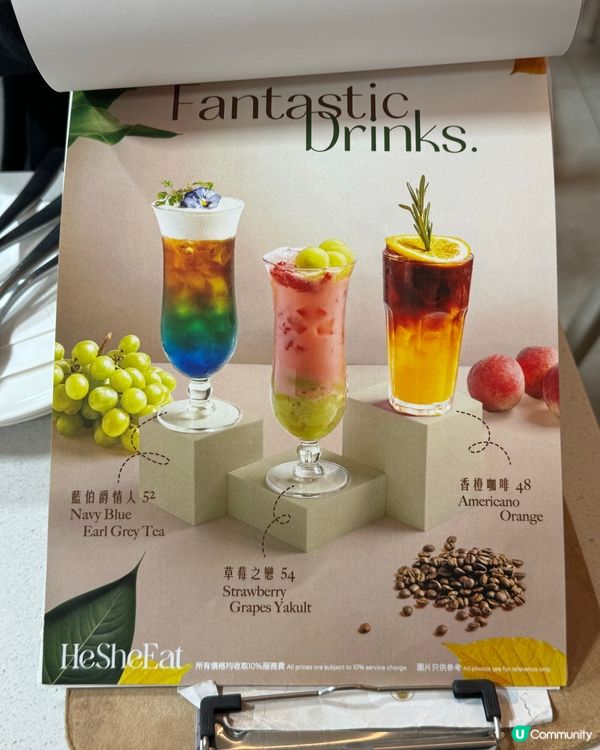 #銅鑼灣必食梳乎厘😋甜點咖啡店☕️