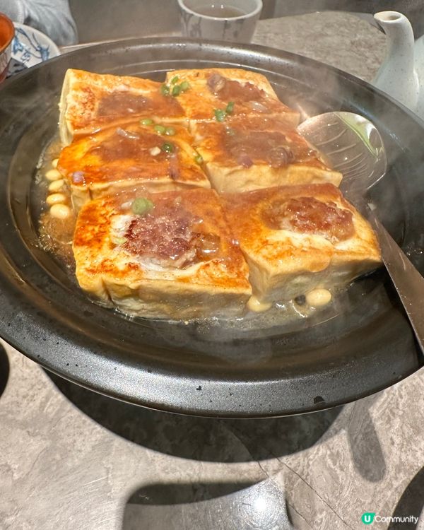 《客語 客家菜》又滑又好味既鹽焗雞🐔