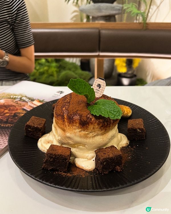 ʚ♡ 令人振奮的梳乎厘班戟 • ᴛᴇʀᴀ ♡ɞ