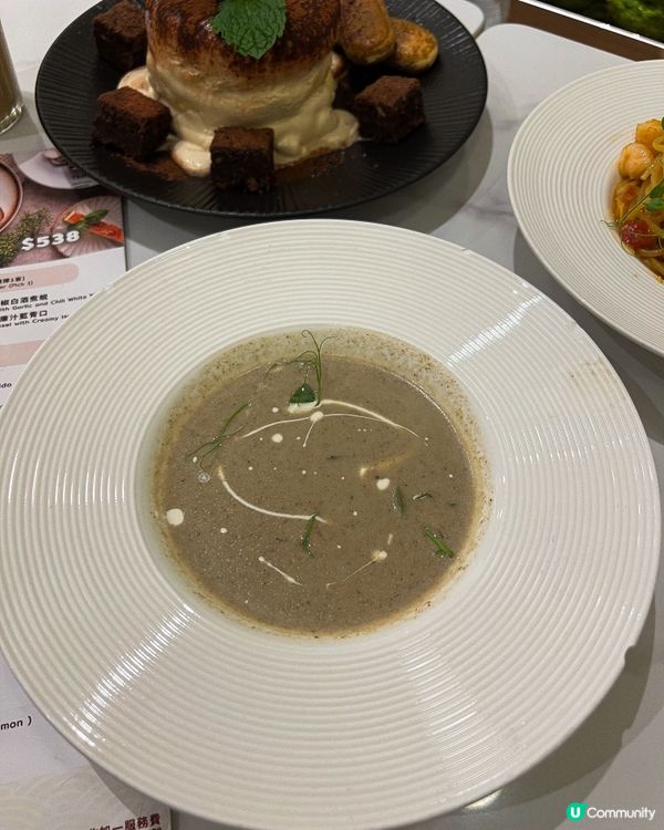 ʚ♡ 令人振奮的梳乎厘班戟 • ᴛᴇʀᴀ ♡ɞ