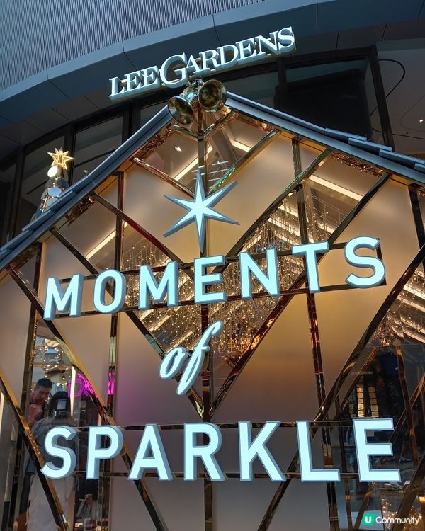 希慎廣場✨✨聖誕佈置