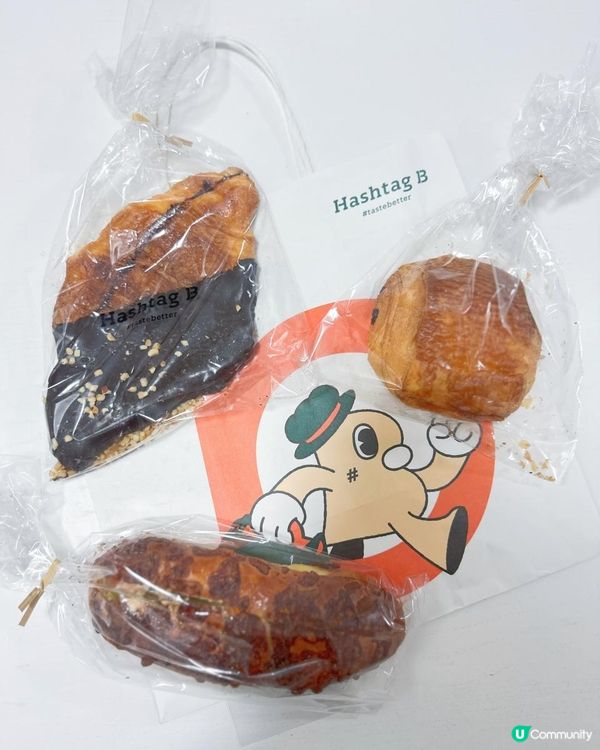 超好食花型開心果千層撻💚💚💚