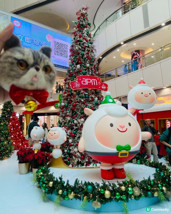 🎄apm暖羊羊聖誕夢想站🎄