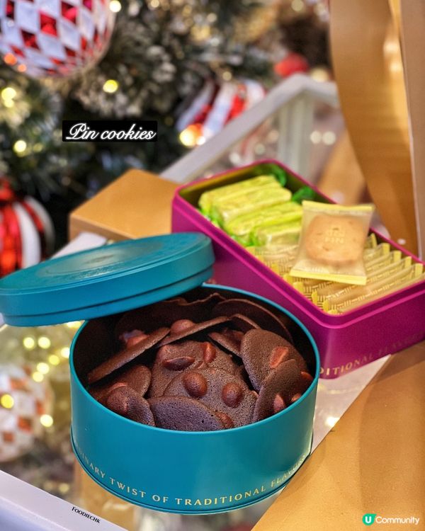 吃一口就上癮的朱古力果仁脆脆🤭