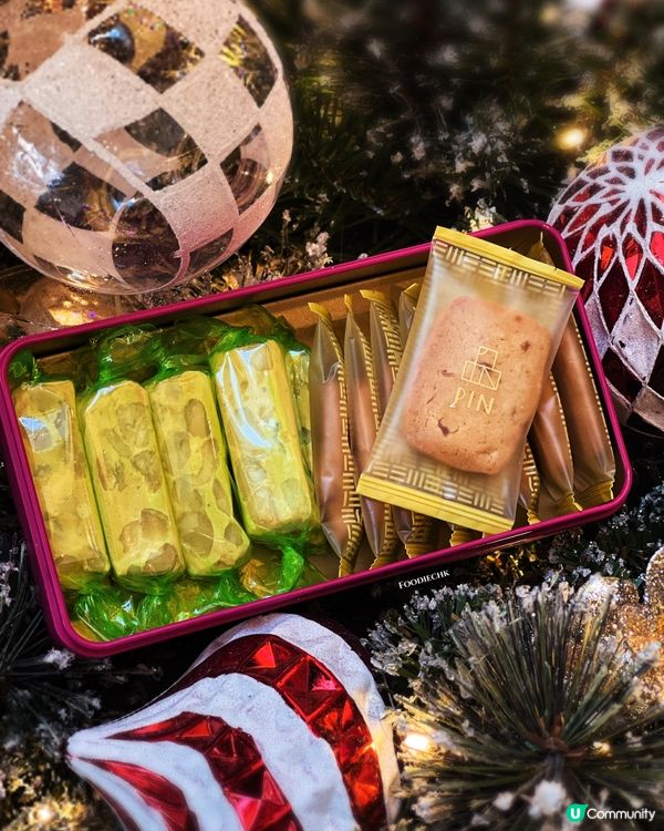 吃一口就上癮的朱古力果仁脆脆🤭