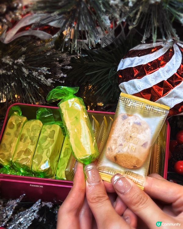 吃一口就上癮的朱古力果仁脆脆🤭