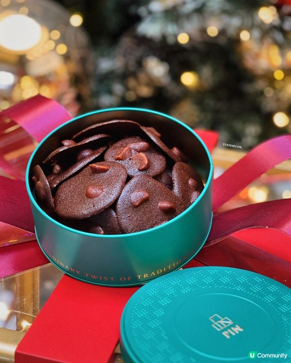 吃一口就上癮的朱古力果仁脆脆🤭