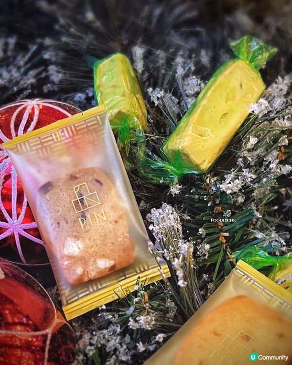 吃一口就上癮的朱古力果仁脆脆🤭