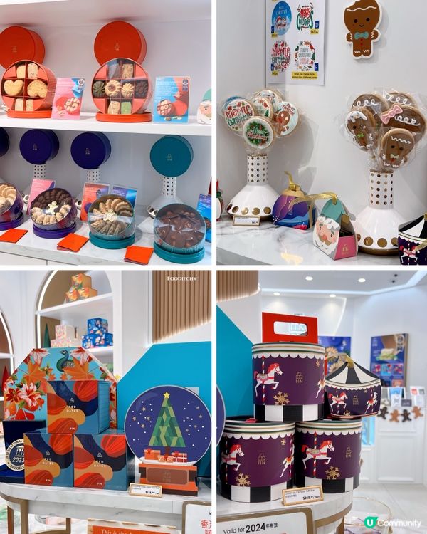 吃一口就上癮的朱古力果仁脆脆🤭