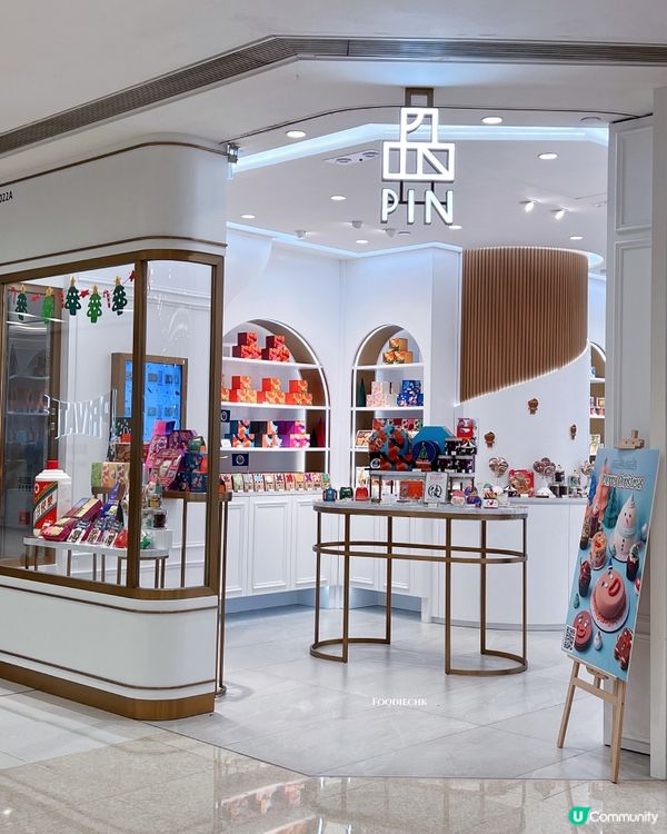 吃一口就上癮的朱古力果仁脆脆🤭