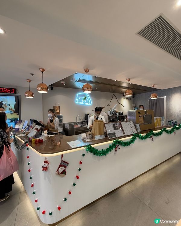 季節限定。濃芋限定