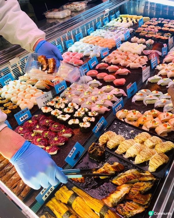 山口縣➡️唐戶市場