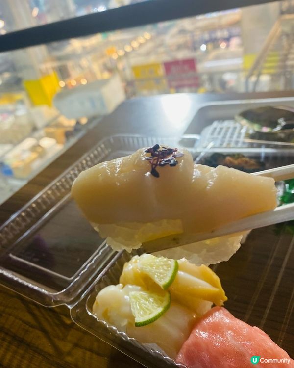 山口縣➡️唐戶市場