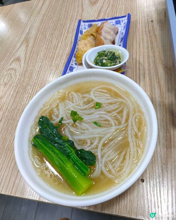 温迪試食，燒味瀨粉下午茶餐！😋