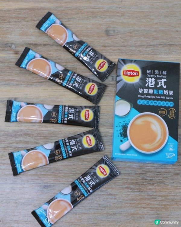 港式奶茶控必試！🤤  絕品醇低糖奶茶登場！