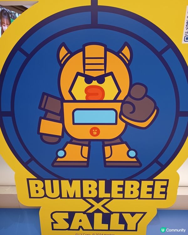 Line friends冬日型格派對Transformers