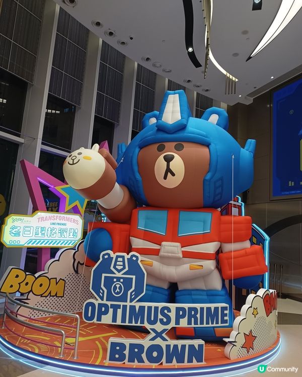 Line friends冬日型格派對Transformers
