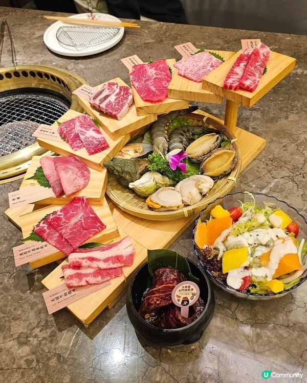 好味道😋佐賀燒肉谷