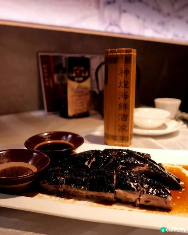 好味道😋神燈海鮮酒家