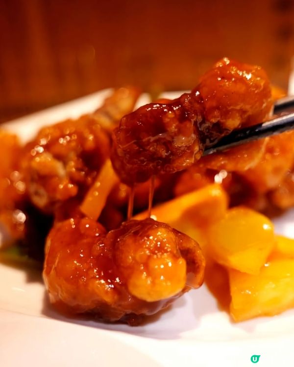 好味道😋神燈海鮮酒家