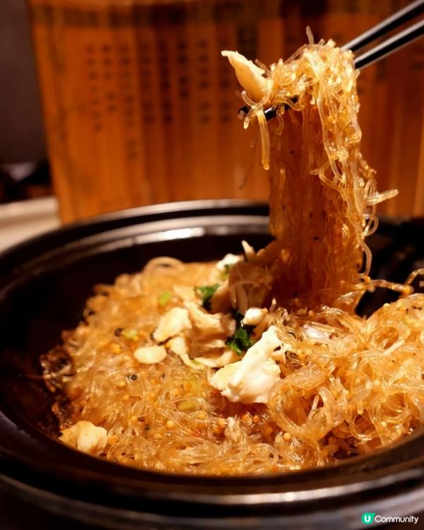 好味道😋神燈海鮮酒家