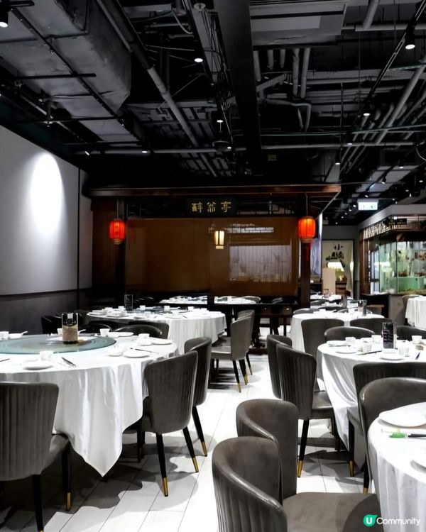 好味道😋神燈海鮮酒家