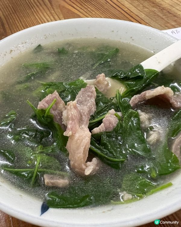 ｛深圳美食｝必食雲吞$10一碗皮薄餡靚