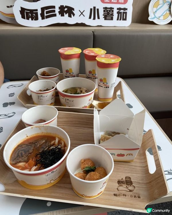 🌟召集🥔🍅小薯茄粉絲💖雪櫃冷笑話🥶