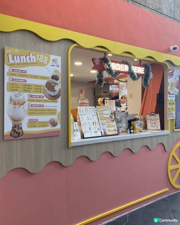 🌟召集🥔🍅小薯茄粉絲💖雪櫃冷笑話🥶