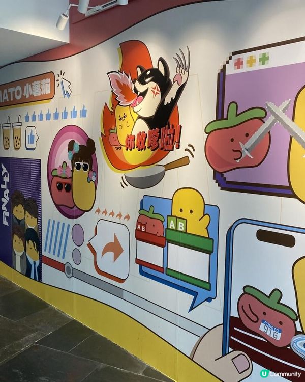 🌟召集🥔🍅小薯茄粉絲💖雪櫃冷笑話🥶