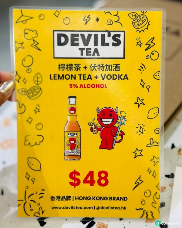 ♡九龍城抵食Pizza小店♡