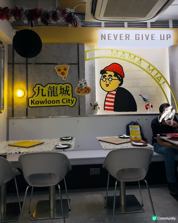♡九龍城抵食Pizza小店♡