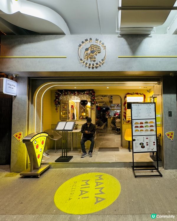 ♡九龍城抵食Pizza小店♡