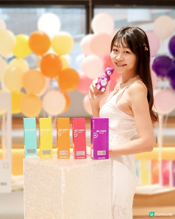 @TopBeautyHK 聯辦嘅 #Belotero彩虹針