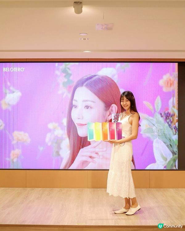 @TopBeautyHK 聯辦嘅 #Belotero彩虹針