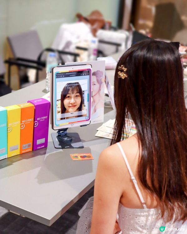 @TopBeautyHK 聯辦嘅 #Belotero彩虹針
