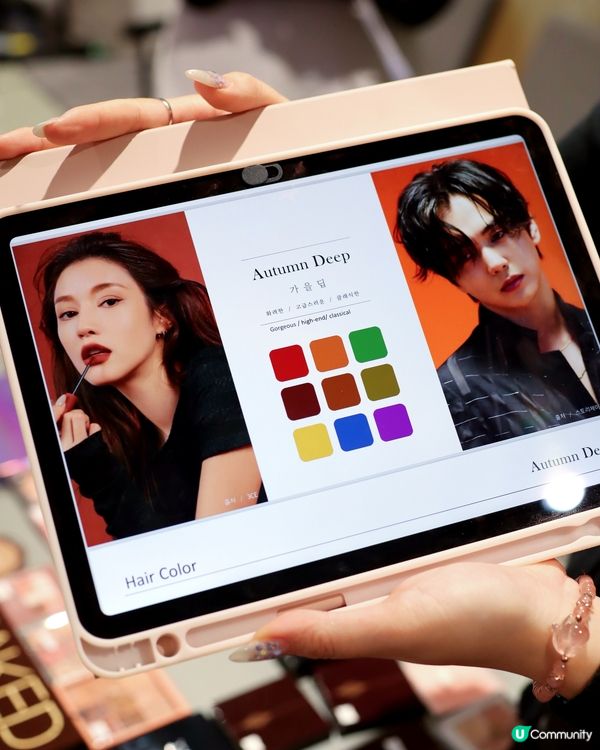 @TopBeautyHK 聯辦嘅 #Belotero彩虹針