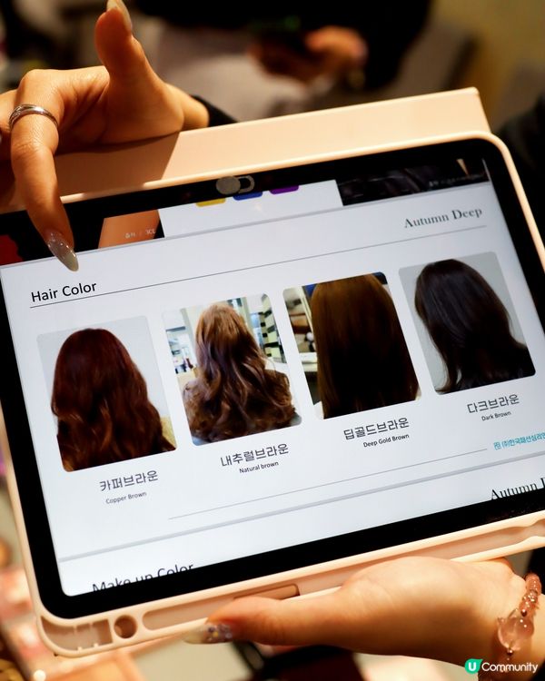 @TopBeautyHK 聯辦嘅 #Belotero彩虹針