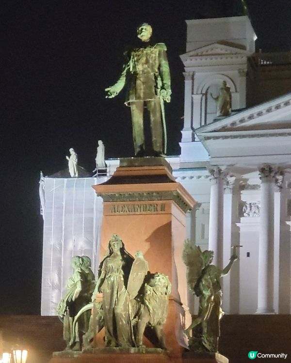 Alexander II Statue