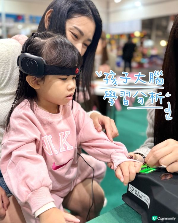 最後今日！兒童書展暨超級親子用品展 優惠放送💖