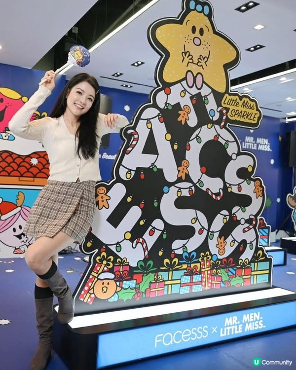 聖誕狂歡🎉  低至5折🎁