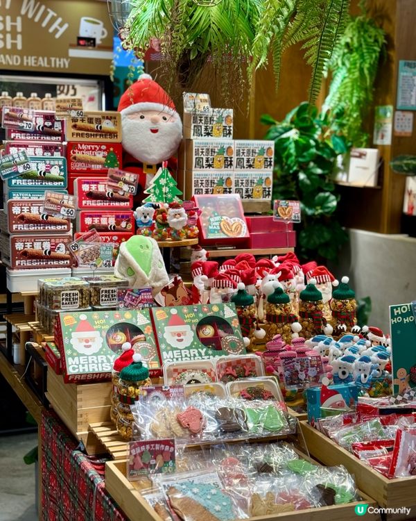 12月，梗係要開聖誕大餐