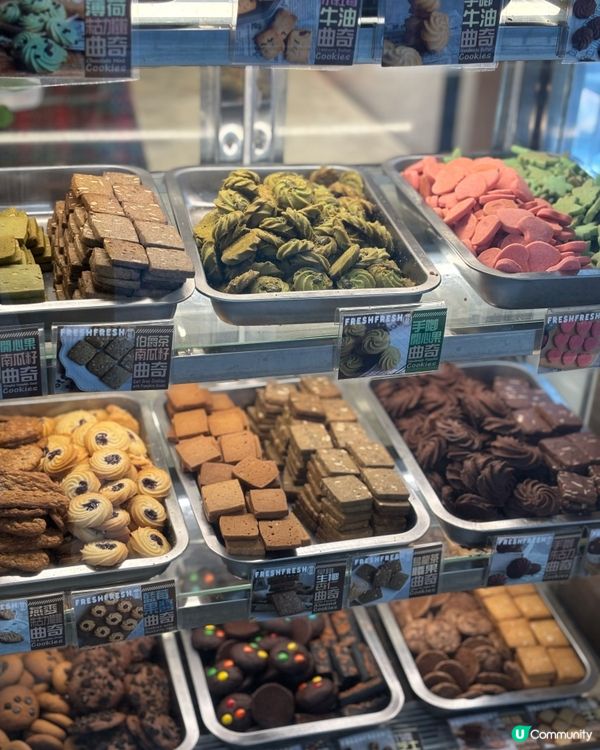 12月，梗係要開聖誕大餐