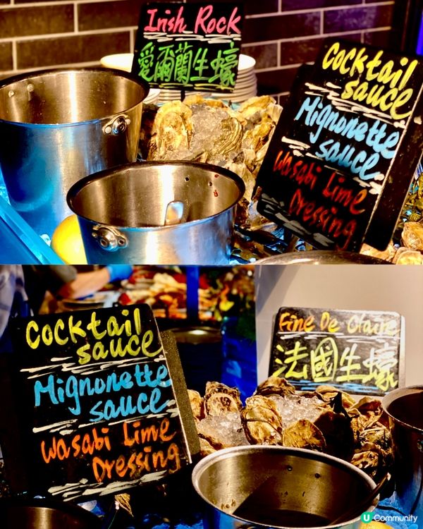 ✨香港🇭🇰-⚠️💬高質海鮮自助餐⁉️💢邊款最回本⁉️📣見內文🔍